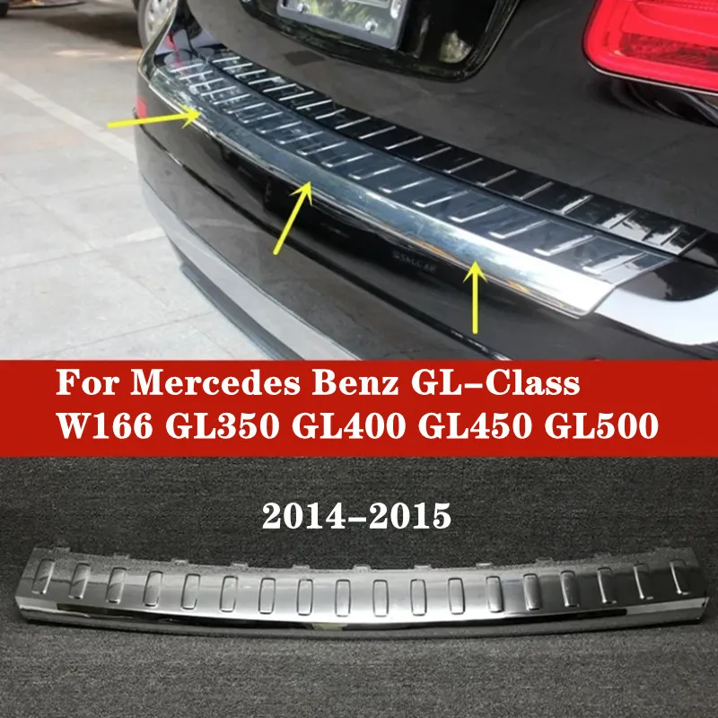 Car Stainless Rear Bumper Protector Trunk Door Plate Cover Trim For Mercedes Benz GL-Class W166 GL350 GL400 GL450 GL500 14-15