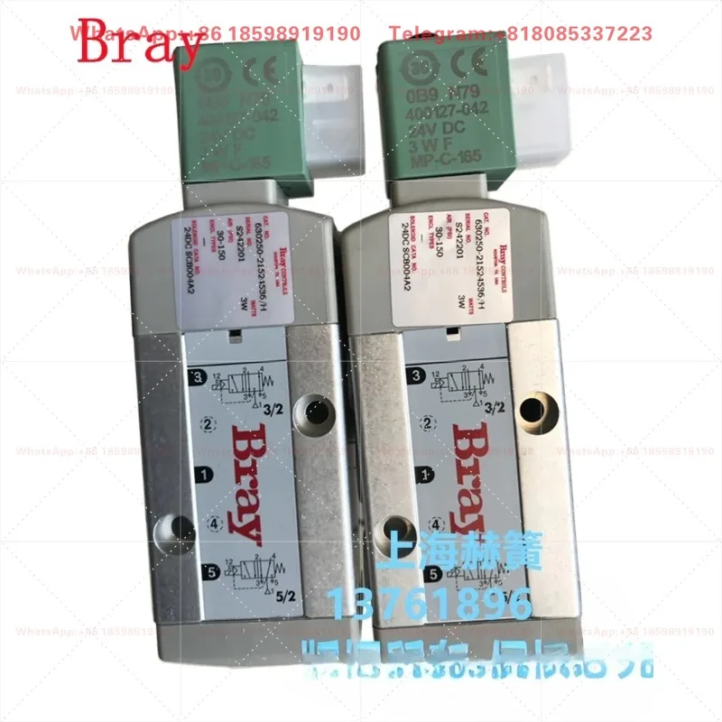 1 piece suitable for Authentic solenoid valve 630250-21524536/H two position five way DC24V 3W in stock