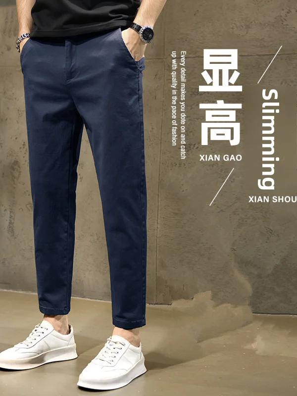 

Men's Casual Straight Leg Pants Breathable Comfortable Business Suit Pants Versatile Slim Fit Nine-Tenths Length Summer Cotton