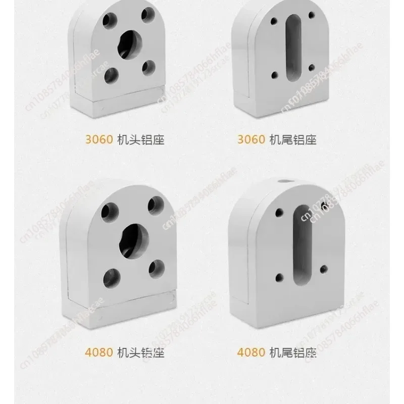 4080 aluminum seat 3060 bearing seat conveyor belt machine head and tail leader/follower moving roller tensioning seat full set
