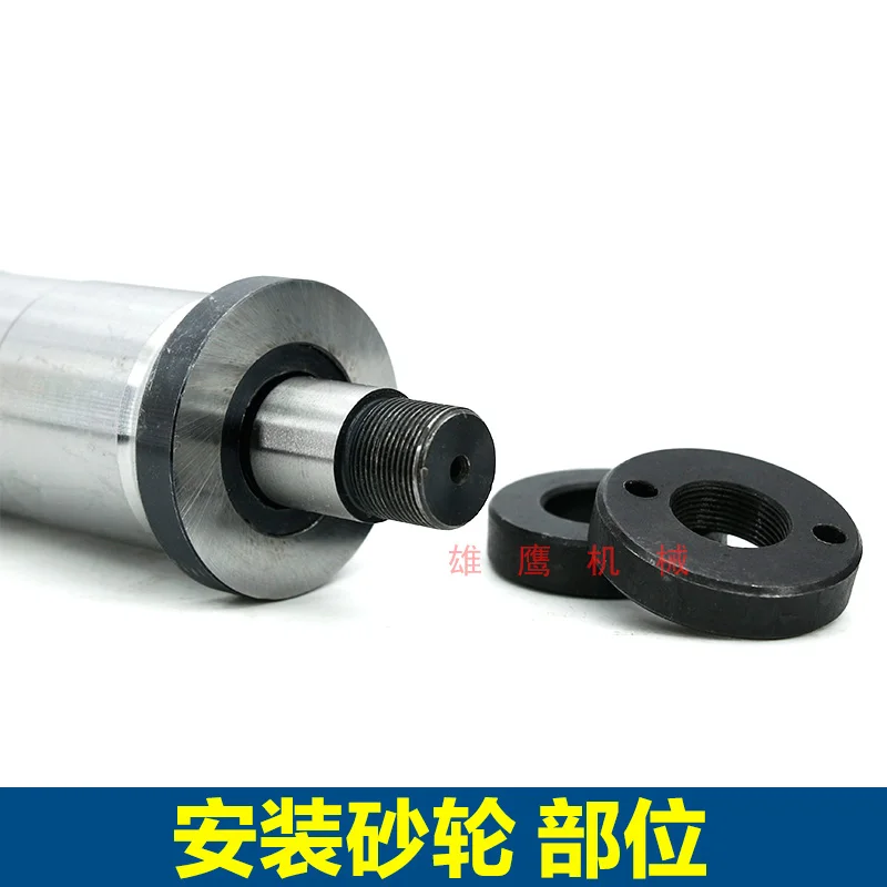 KDM-10มีดเครื่องบดแกนอุปกรณ์เสริม Shaft Core โลหะผสมบดล้อเพลา U2