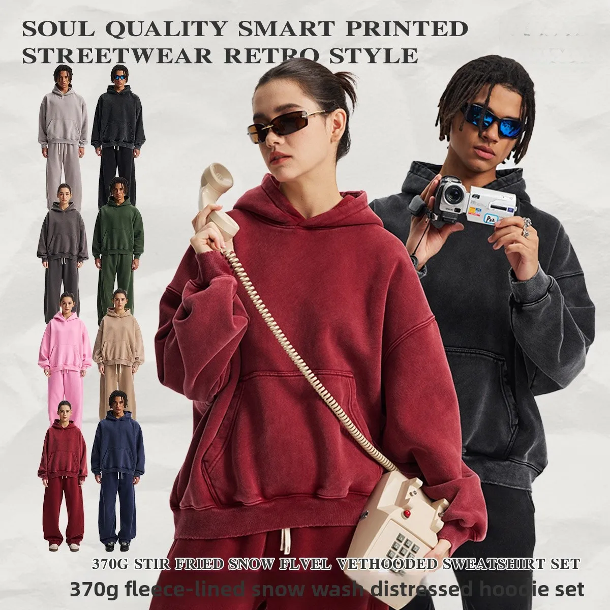 

Artie Мужская осенне-зимняя ort Boxy Fce Lined Snowflake Distred Hoodie Pants Set Vintage Look Long Sve Cotton Blend