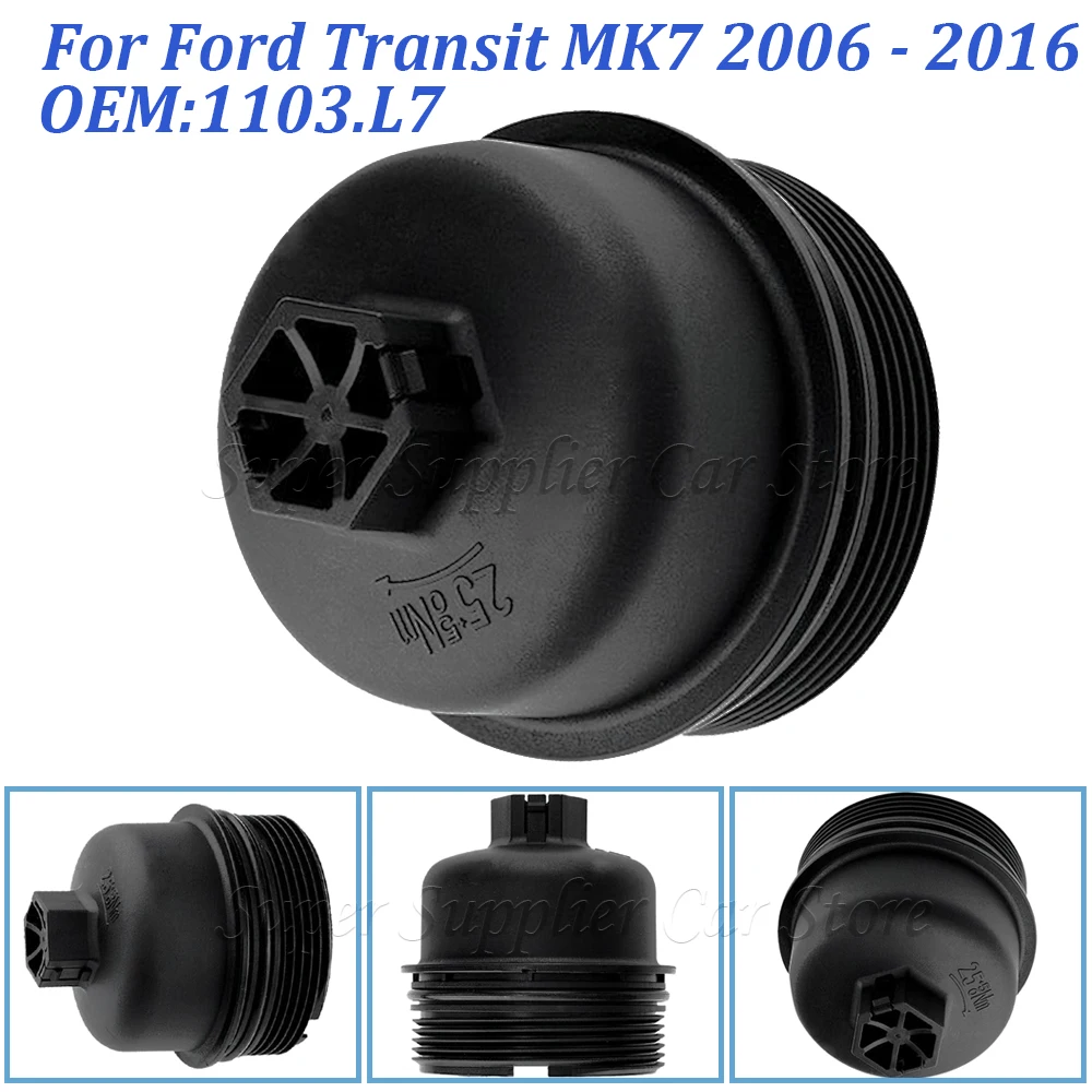 1103.L7 For PEUGEOT 1007 3008 207 206 308 307 406 407 508 807 CC Engine Oil Filter Cap Housing Cover PARTNER EXPERT BIPPER BOXER 