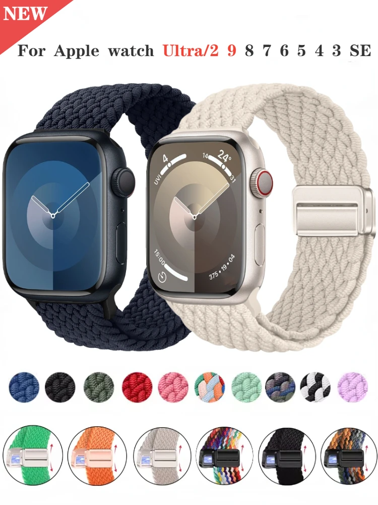 Nylon Braided Strap For apple watch 45mm 49mm 44mm 42mm 41mm 40mm magnetic buckle Bracelet iWatch series 9 Ultra 8 7 6 5 4 3 se