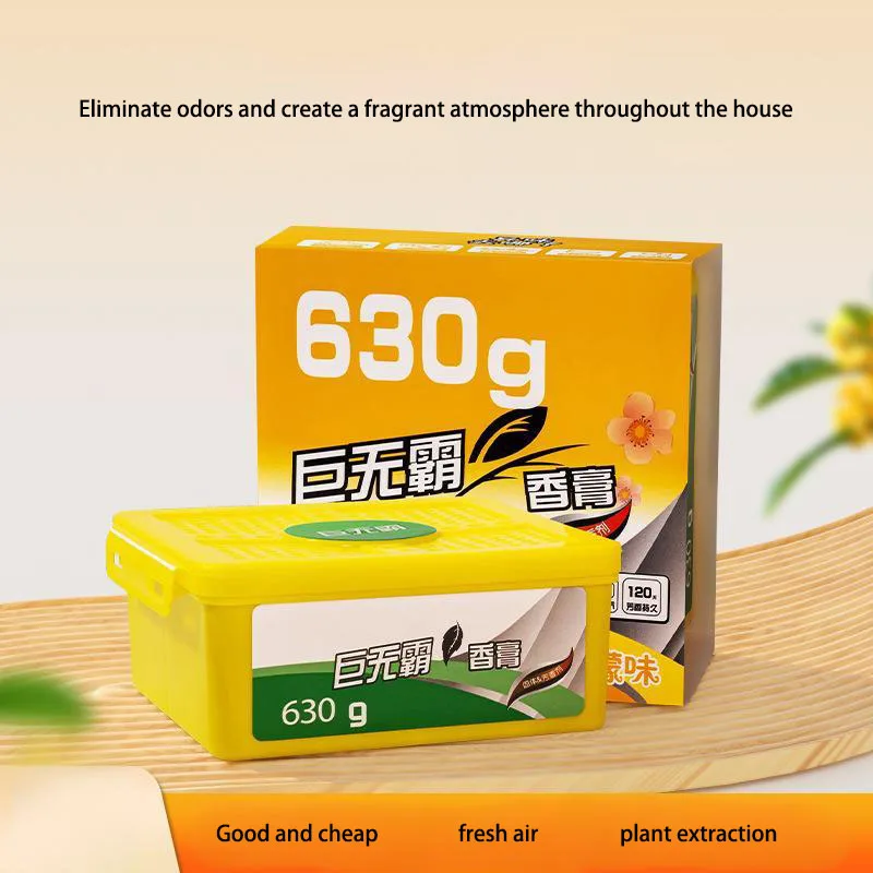 

Matarile 580g large capacity aromatherapy diffusion box plant extract essential oil diffuser living room air freshener in stocks