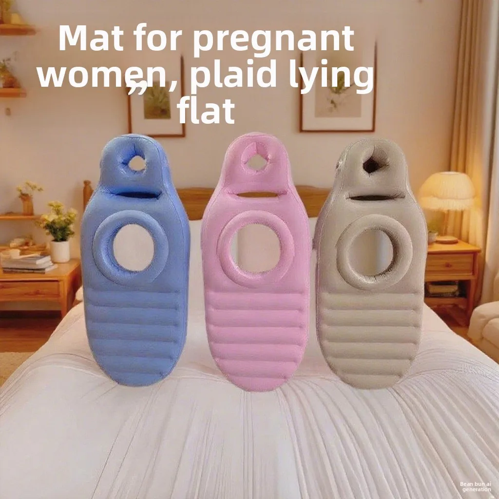 pvc-植毛インフレータブルマタニティパッド睡眠枕インフレータブルパッド表面植毛インフレータブル横たわるパッド