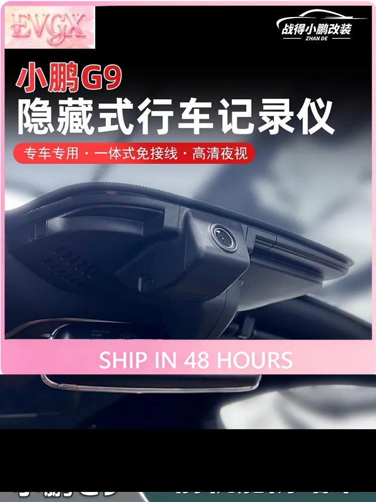 FFBVVFor XPeng G9 Dash Cam 4K Hidden Anti-Scratch Interior Electronics Accessories Custom Fit Replacement