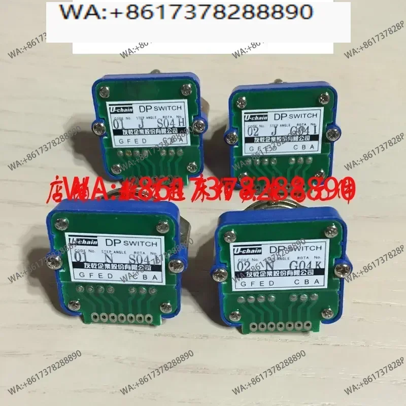 U-chain band switching mode feed rate switch 01J, 02J, 01N, 02N, 52N