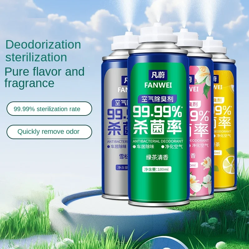 

Car Air Conditioner Cleaning Spray Air Freshener Spray Deodorizing Disinfection Sterilization Car Spray Purifies The Air