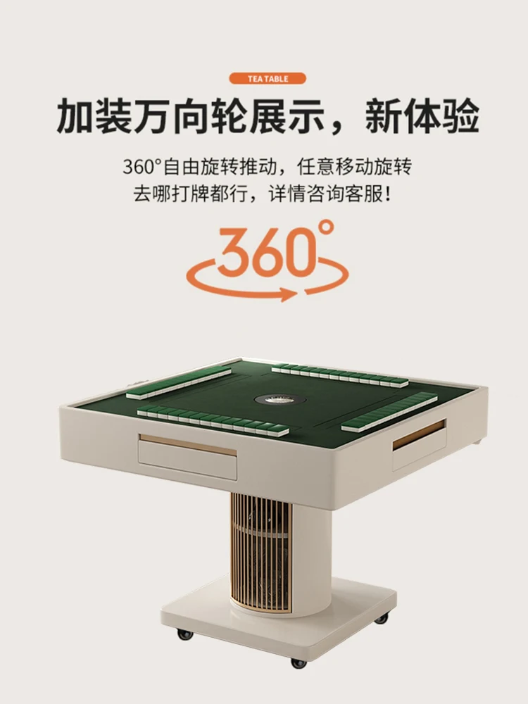 Rock board dining table, mahjong table, dual purpose rectangular restaurant, light luxury and modern home use