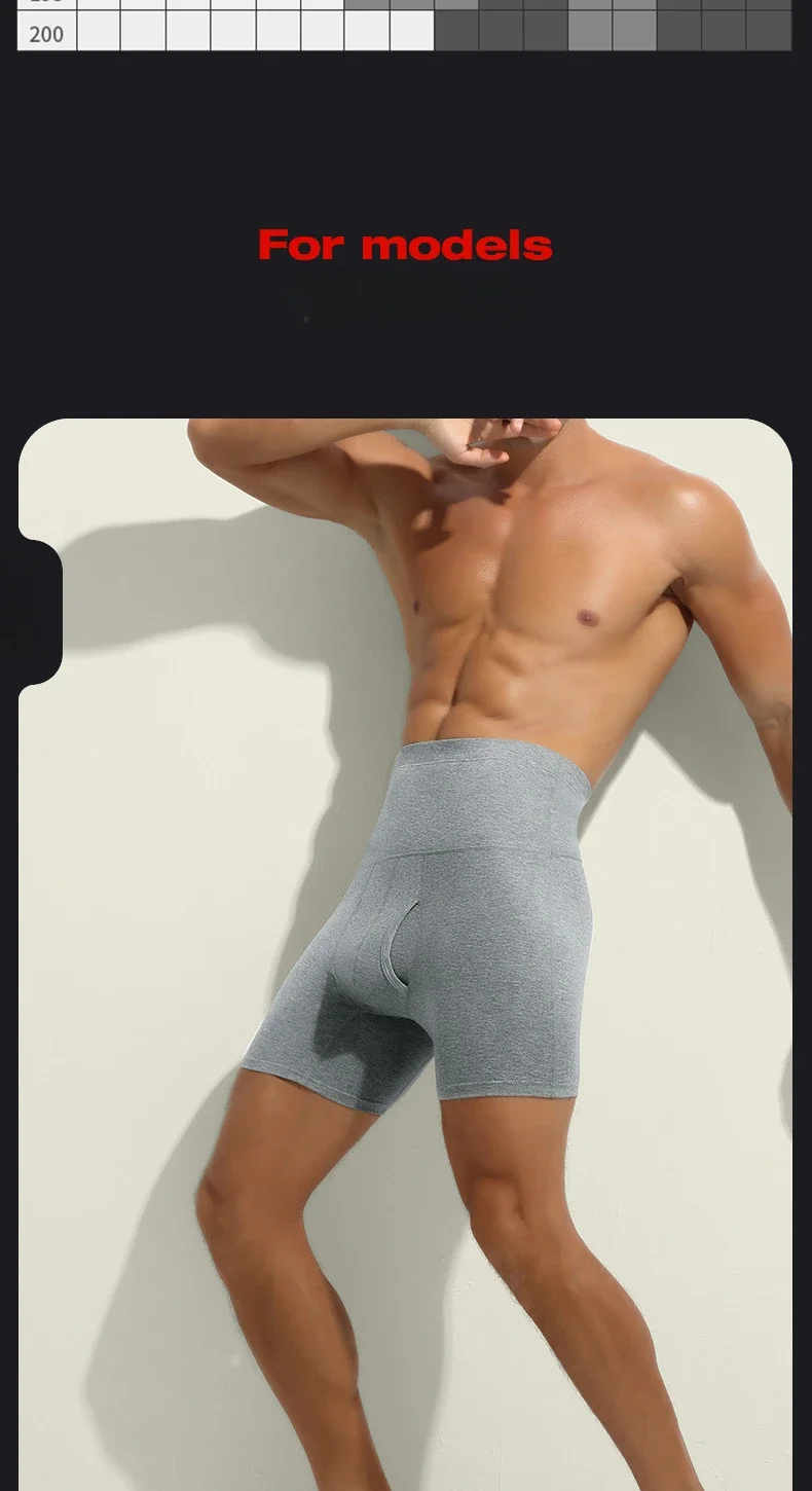 Underwear Mens Pure Cotton High Waist Trunks Plus Size Lengthened Anti-wear Warm Sports Boxers Pack Mentrual Panties