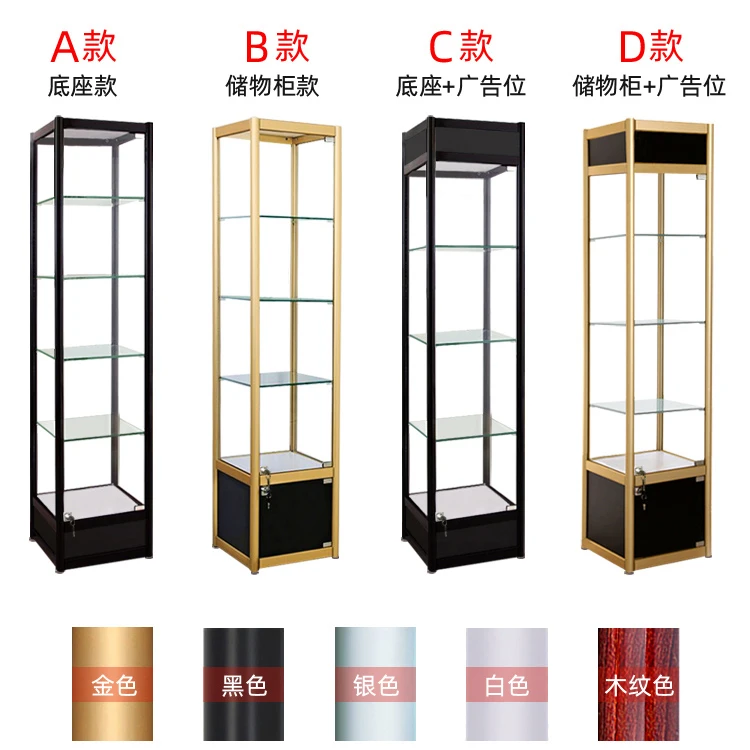 Custom.Boutique Modern Aluminium Profile Showcase Retail Lockable Glass Display Cabinet Cheap Display Showcases for Sale