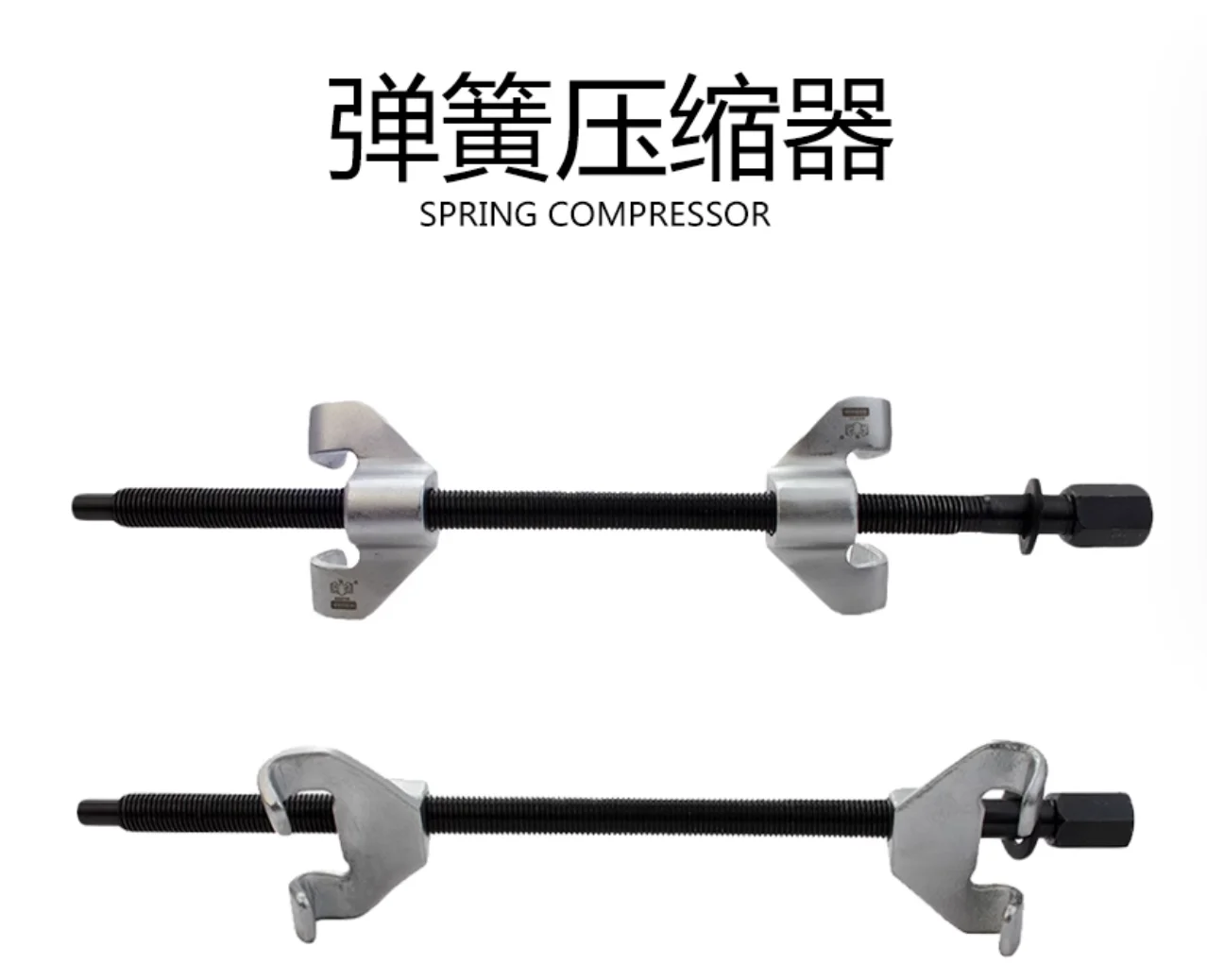 BESTIR tool high carbon steel Strengthen and widen Thread Design spring compressor 1/2