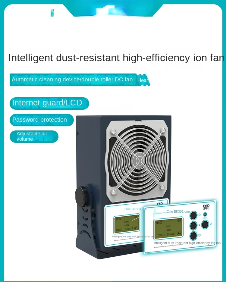 

Bk301/Bk302/Bk303 Intelligent Dust-Resistant and Efficient Ionizing Fan Wireless Connected Fan