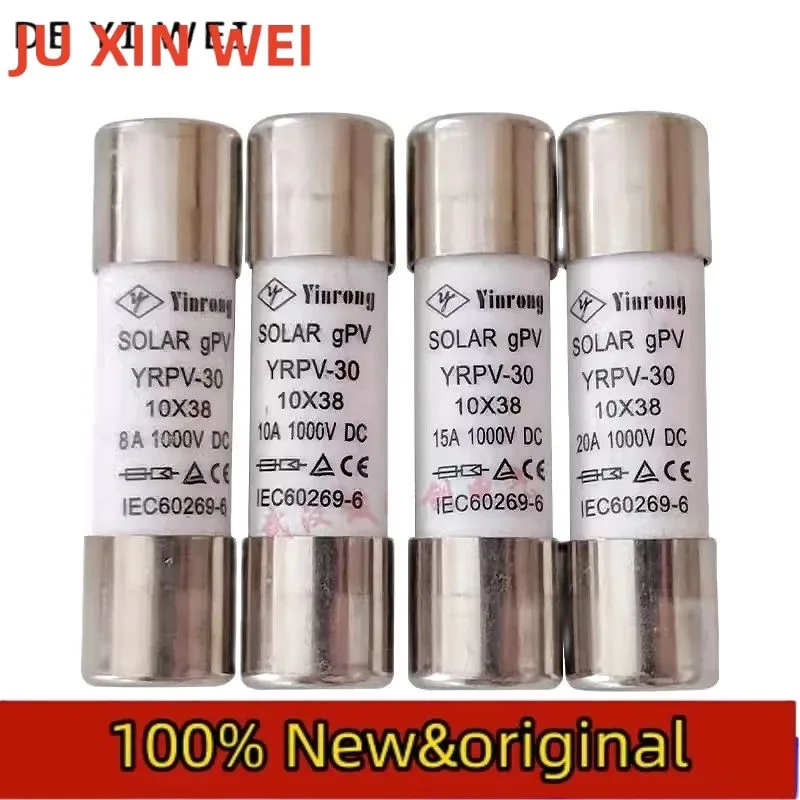 100%NEW  yinrong  SOLAR gPV YRPV-30 8A 10A 12A 15A 16A 20A 25A 30A Fuse 10*38 DC1000V  IEC60269-6