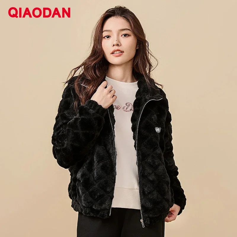 

QIAODAN Comfortable Imitation Rabbit Plush Jacket Women's 2024 Winter Warm Casual Trend Stand Collar Sports Jacket XWD42233933