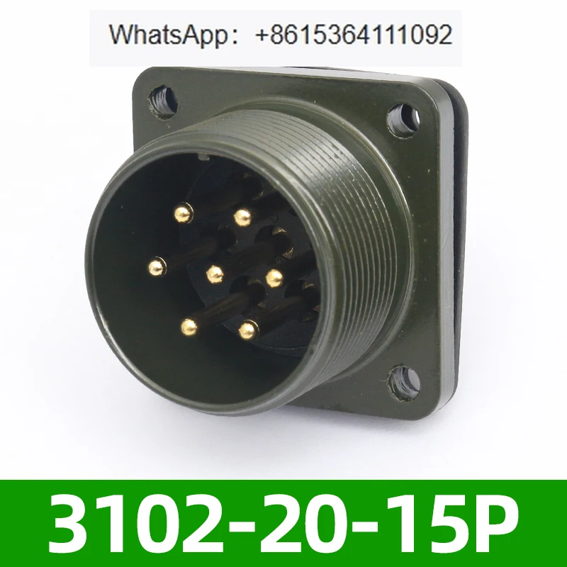 High Quality High Performance 1pcs Waterproof Aviation Plug Socket 7-Core MS3108 A20-15S MS3102 A20-15P