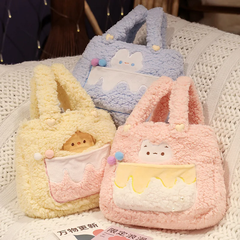 37cm Cartoon Animal Bear Rabbit Plush Handbag Soft Winter Children Girls Plushie Bag Home Decoration for Kids Xmas Birthday Gift