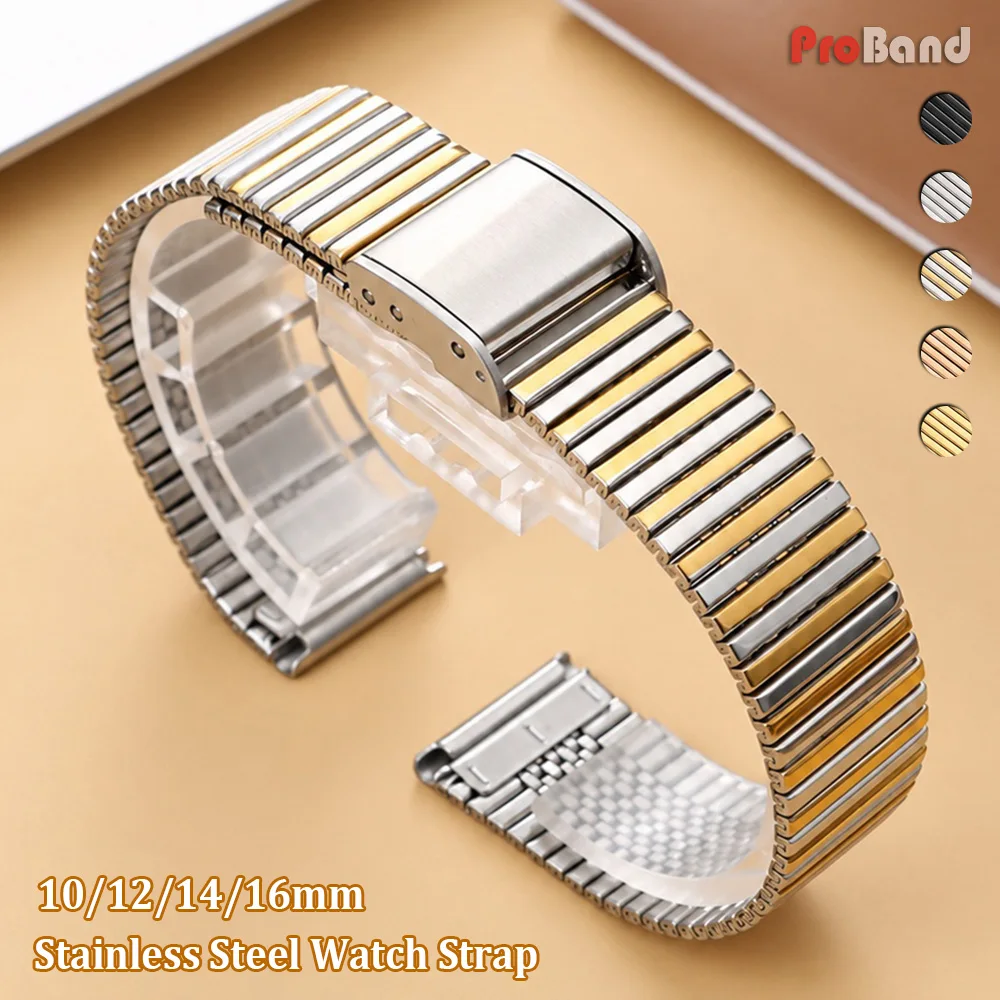 10mm 12mm 14mm 16mm Stainless Steel Watch Band for Men Women Replacement Bracelet Ultra Thin Metal Wrist Strap for DW for Seiko