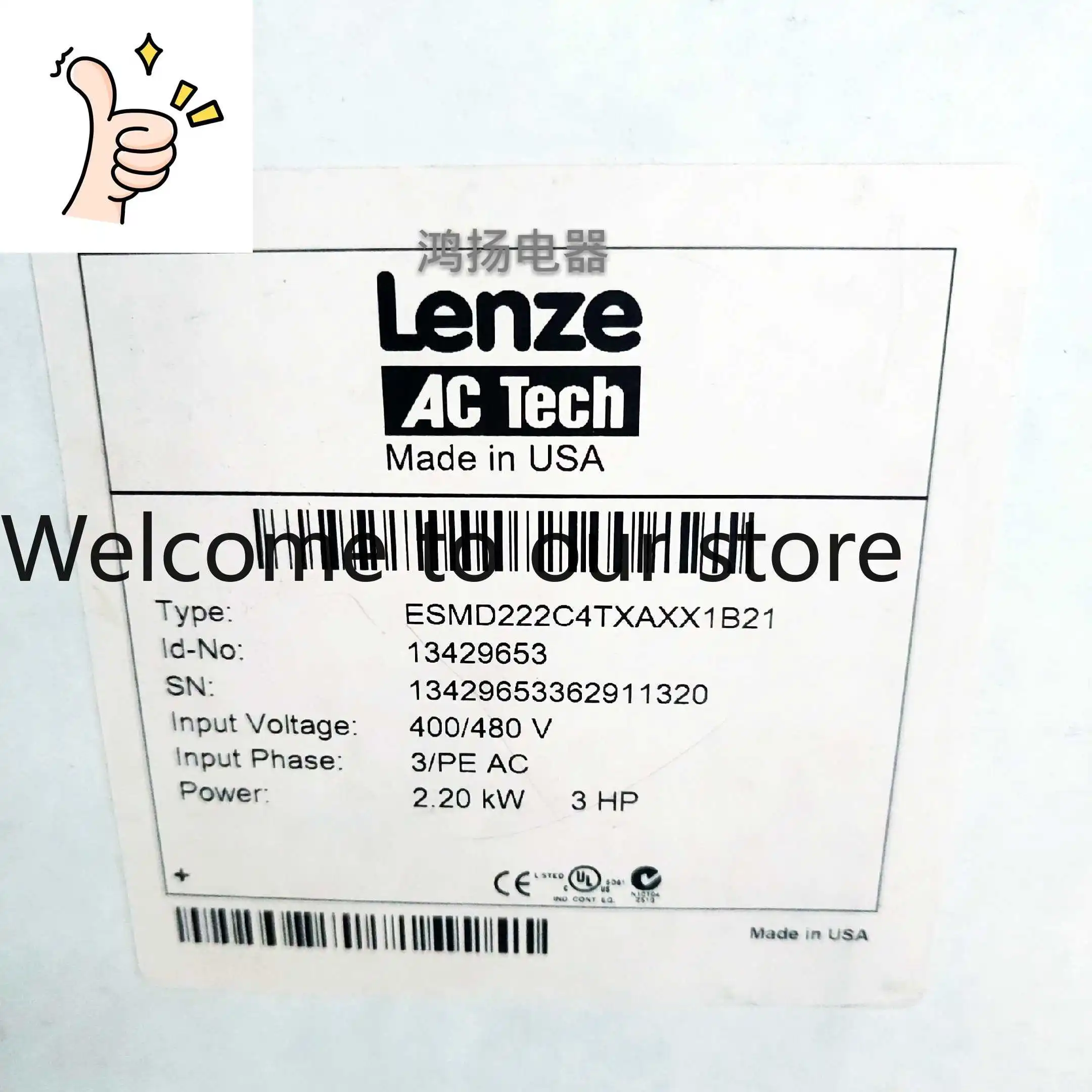 

Lenze ESMD222C4TXAXX1B21 2.2 кВт 400/480В