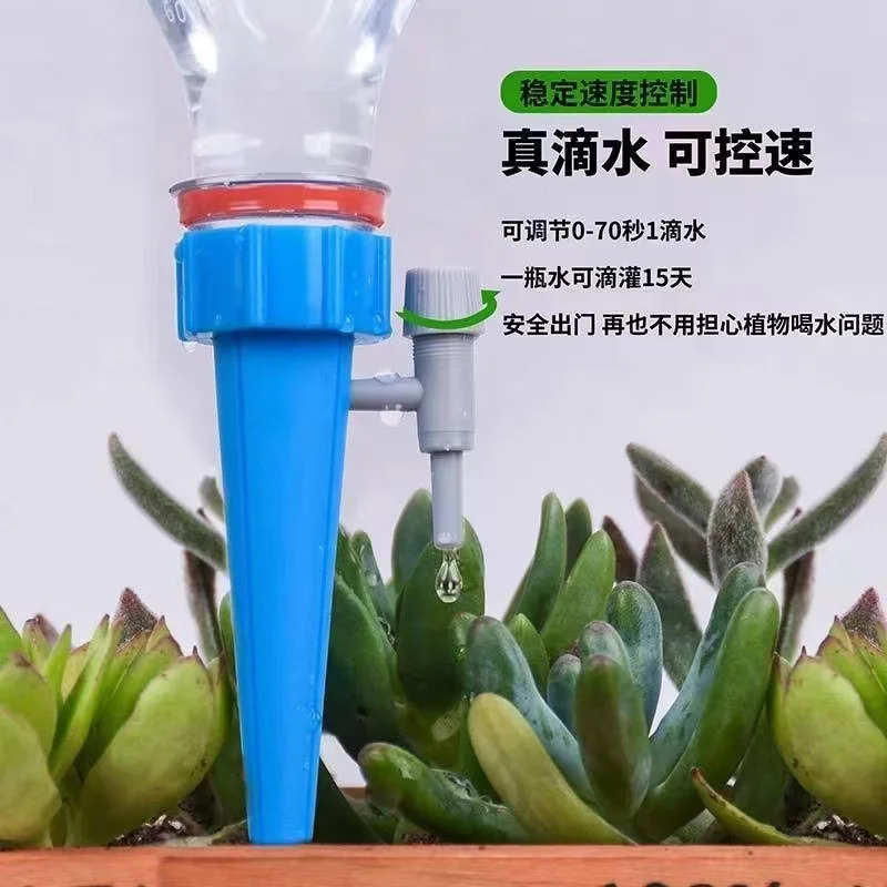 360 Gear Dri Drip Irrigation System Bonsai Plant DIY Automatic drip water Garden Sprinklers Spikes Taper Plants Houseplant