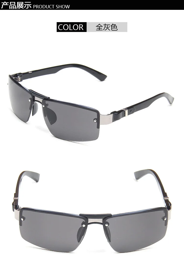 Vintage Half-Frame Sunglasses Set — product information 2