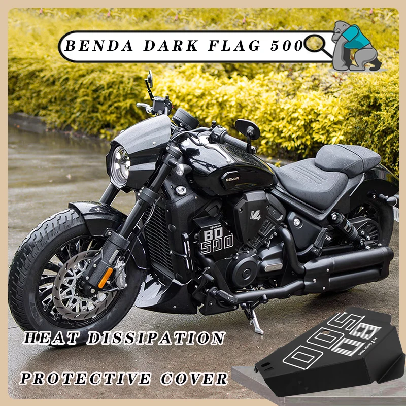 Customized For Benda dark flag 500 BD 500 bd500 HeiQi500 Aluminum Side Body Protection Cover Engine Cover Engine air deflector