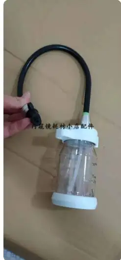 Water bottle MAJ901 water bottle water vapor bottle gastroscope colonoscope water delivery endoscope consumables accessories