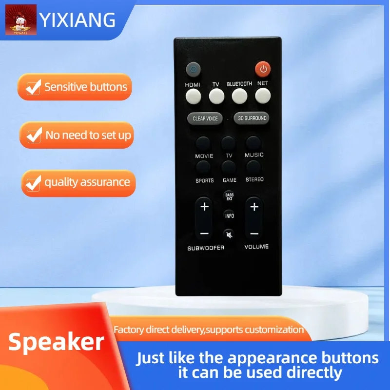 Remote Control fit for Yamaha Sound Bar YAS-209 YAS-109 ,Compatible for Yamaha Audio Soundbar ATS-2090 ATS-1090 ATS1080 ATS-1080