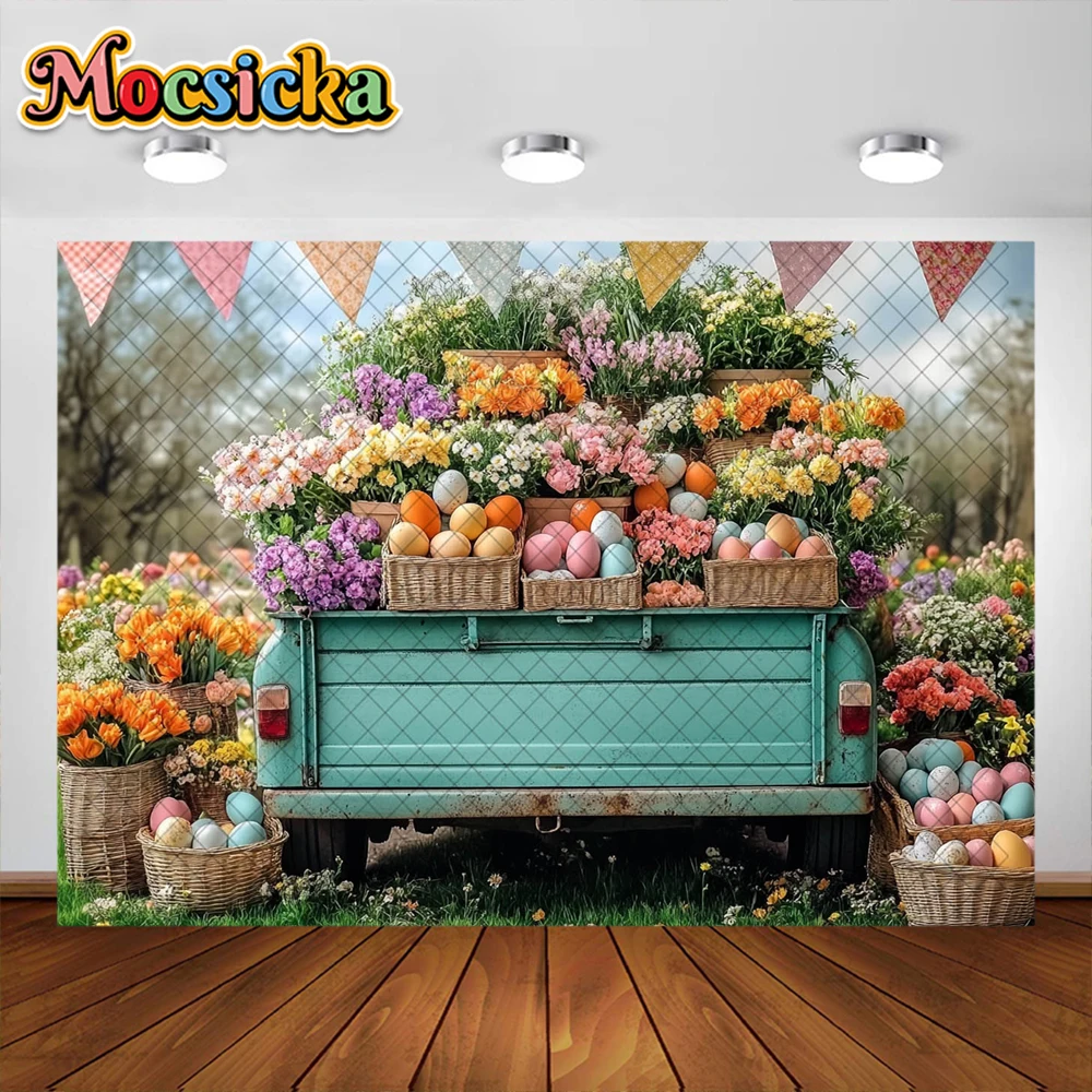 Mocsicka التصوير خلفية الربيع بيضة عيد الفصح شاحنة سيارة ورود للزينة خلفية استحمام الطفل عطلة صورة كشك التصوير