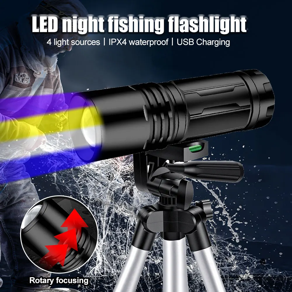 

VASTFIRE 2/4 Light Sources Blue UV White Yellow Light Fishing Flashlight Waterproof USB Rechargeable Torch with Bracket Lanterna