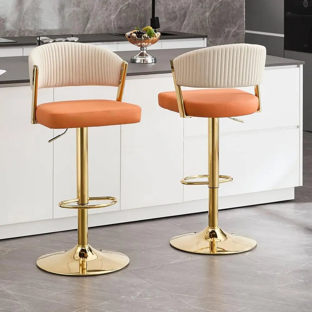 

Bar Stools Set o 2, Adjustable Swivel Counter Height Bar Stools with Back and ootrest, PU Leather Bar Chairs or Kitchen Dining R