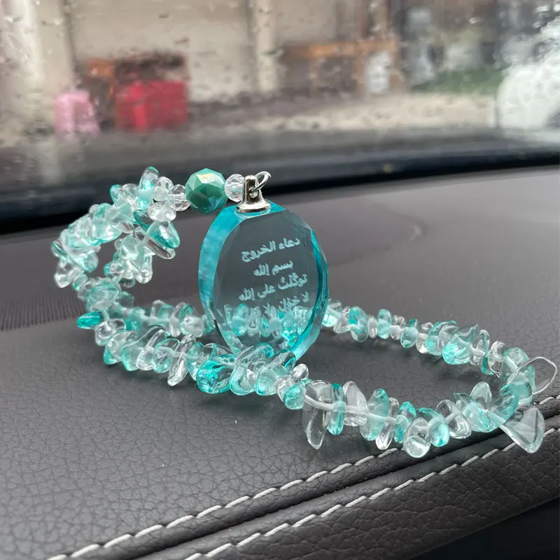 Islam quran crystal beads car hanging car pendant Invocation for Exit In God\'s name I conned God. No strength or strength