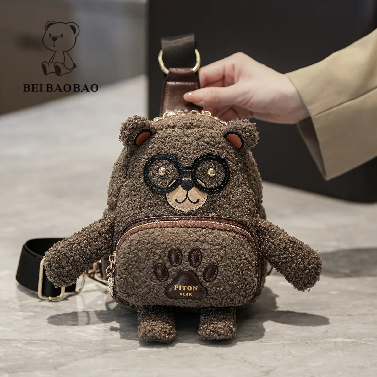 

Adorable Plush Bear Crossbody Bag - Stylish PU Leather Small Shoulder Bag for Women, Waterproof Phone Purse with Multi Pockets