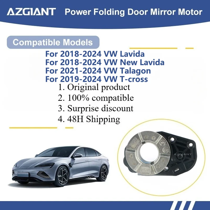 

AZGIANT For VW ID.6/Lavida/New Lavida/Talagon/T-cross Car Wing Mirror Authentic Folding Motor Power Assembly 12V Motor car parts