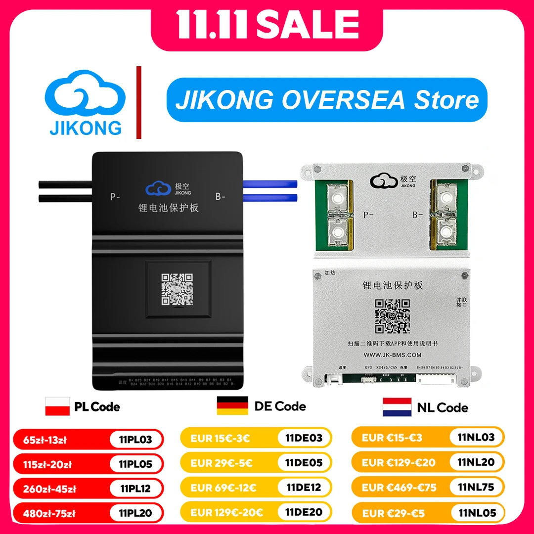 JIKONG JKBMS B1A8S20P 4S 7S 8S 12V 24V 100A 200A for Lifepo4 Li-ion LTO Battery With 1A Actice Blance Smart BMS RS485 HEAT CAN