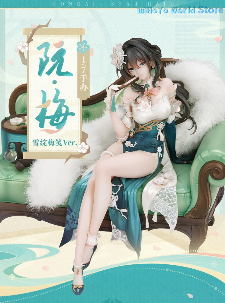 ruan-mei-figuarts-originale-honkai-star-rail-ruan-mei-ver1-7-statuetta-ornamentale-modello-ufficiale-regalo