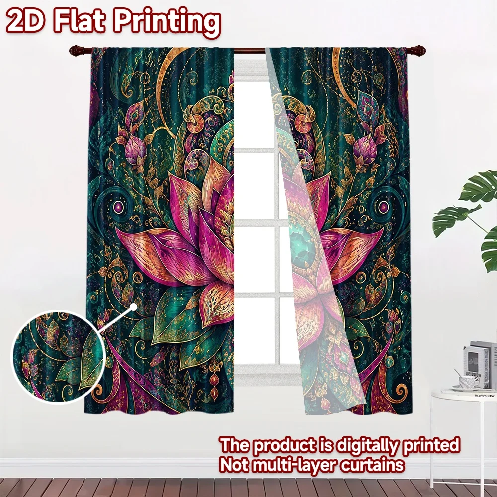 2D flat 2pcs Curtain French Romantic Style Curtains Lotus Bloom Digitally printed polyester Family Party Decoration Use for Art