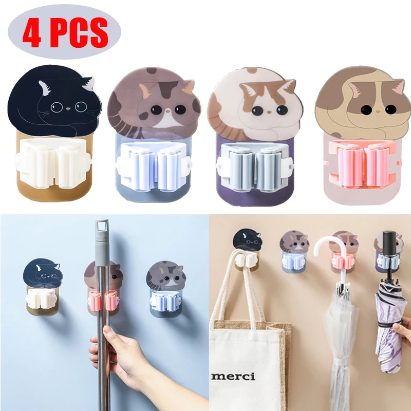 Self Adhesive Wall Mop Holder Brush Broom Organizer Rack Multi-purpse Door Keys Umbrella Hanger Hook Bathroom Toothbrush Storage