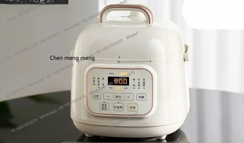 

Midea Electric Pressure Cooker Small Household Fully Automatic Multi-Function Electric Pressure Cooker Rice Cooker