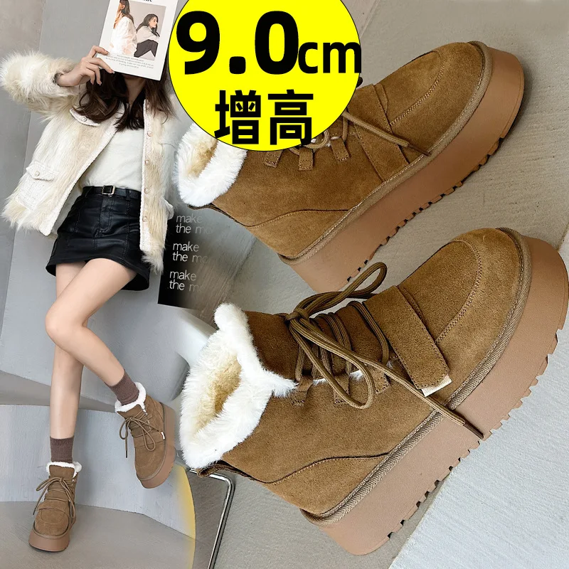 Botas de nieve para mujer con aumento interior, zapatos de invierno de cuero de vaca, botas de combate de moda