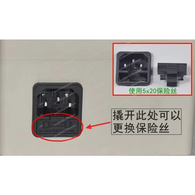 Electrician artifact six-in-one maintenance light: multi-function socket/switch/voltage ammeter, integrated maintenance