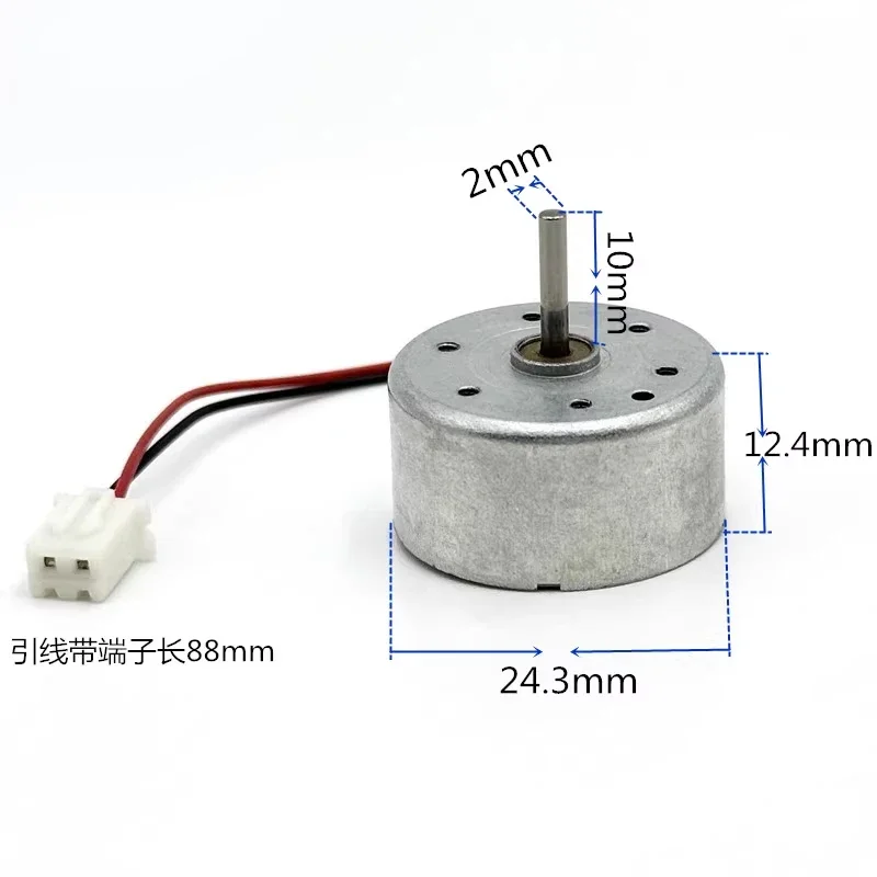 RK-300C-07820 /RF-300C Mini  Motor DC 5V-12V 6500RPM Low Current Micro 24mm Round Spindle Motor DIY Toy Solar Power Model