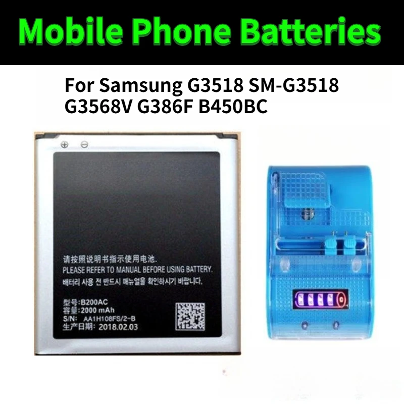 

Аккумуляторы для мобильных телефонов Samsung G3518 SM-G3518 G3568V G386F B450BC