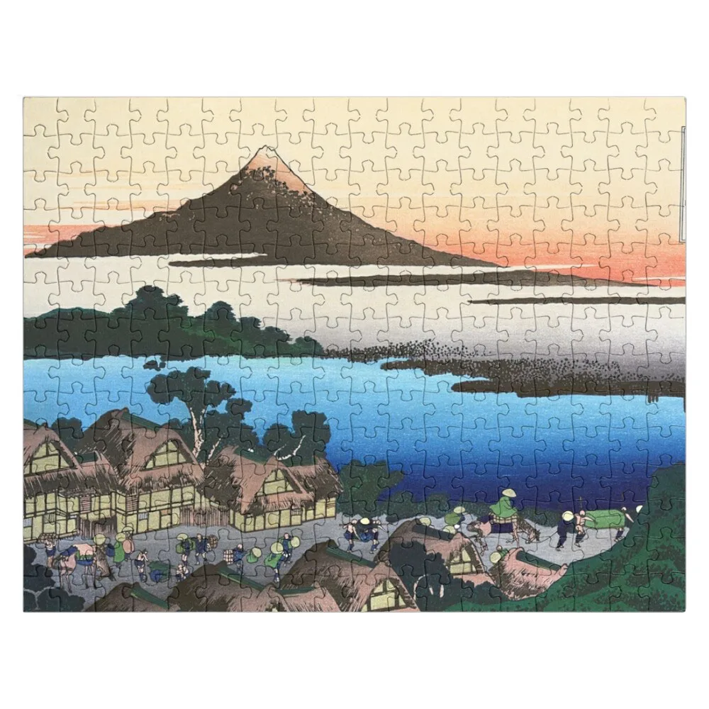 Dawn at Isawa in Kai Province by Katsushika Hokusai Jigsaw Puzzle Jigsaw Puzzle Custom Wood Name Puzzle