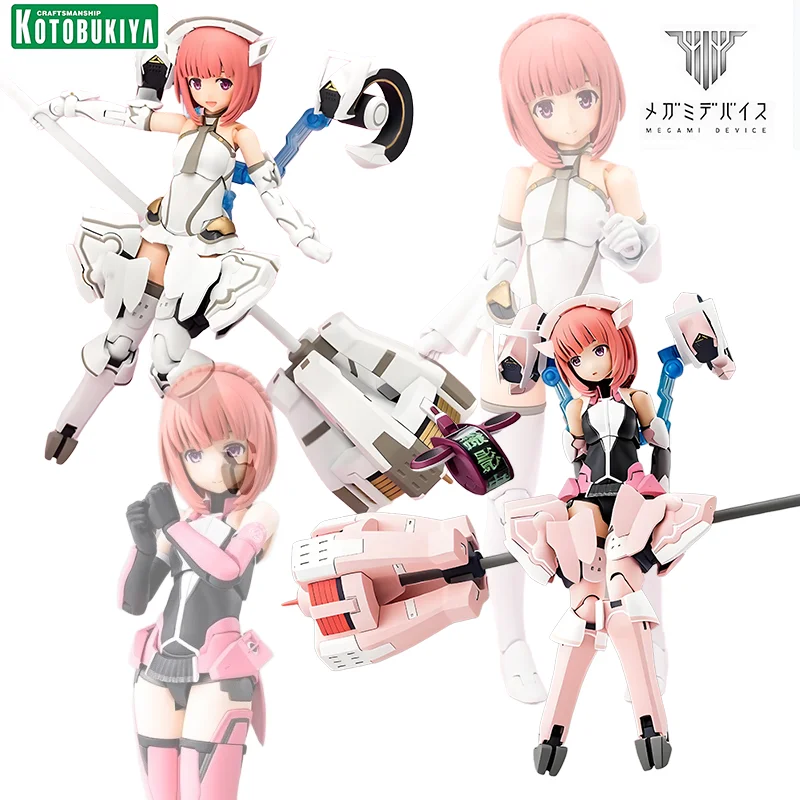 

Kotobukiya Megami Device Alice Gear Aegis Aika Aikawa Jinai Anime Action Figure Assembly Model Toy Collectible Model Ornament