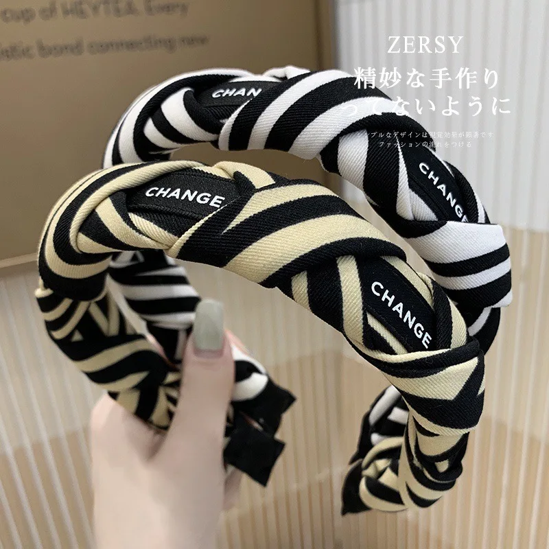 

Women's hair band internet famous new fashionable women's plaid letter color blocked hair band fashionable high skull top