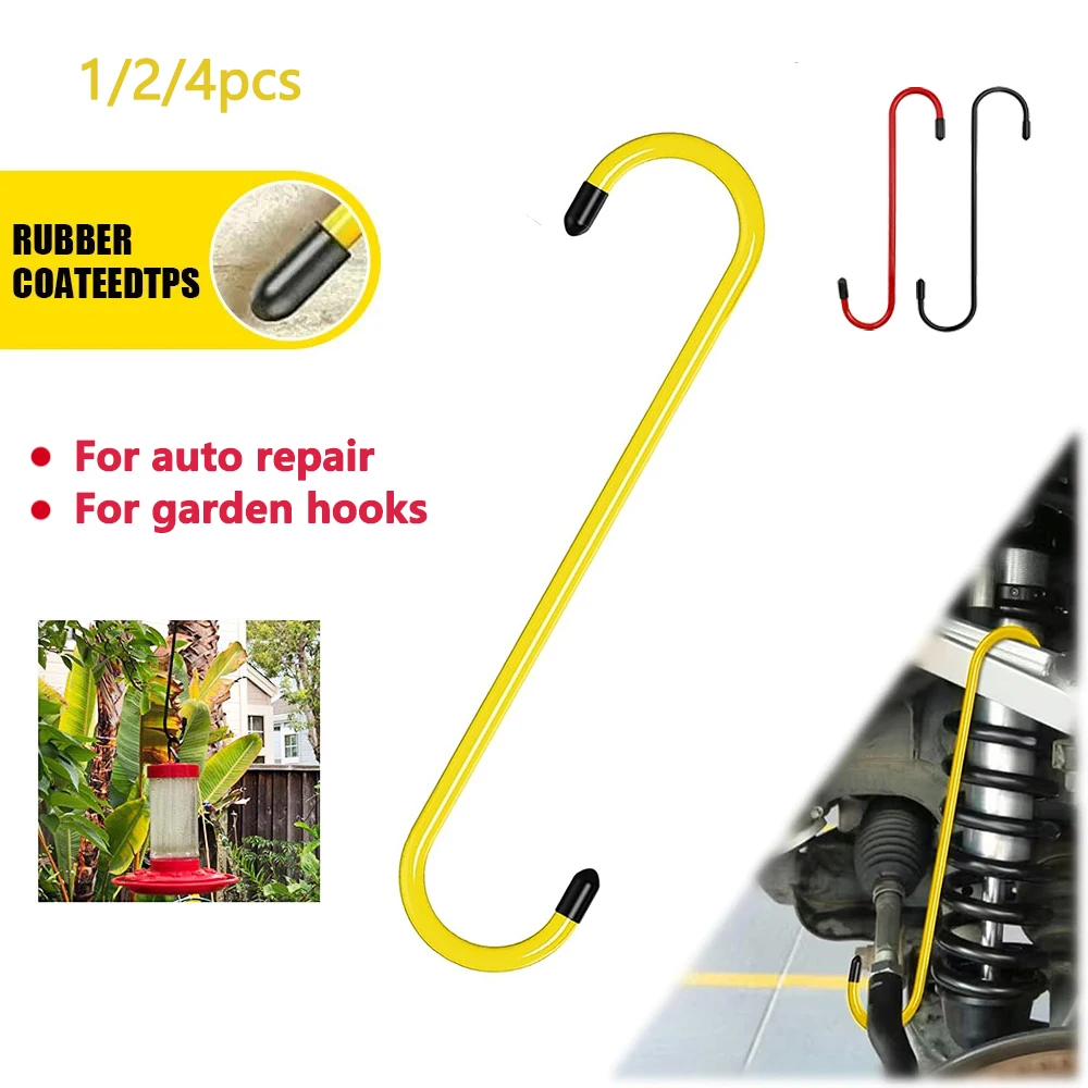 Brake Caliper Hook, Car Caliper S Shape Hanger Hooks Suspension Disc Service Brake Pad Replacement Parts Help Compress Piston Re