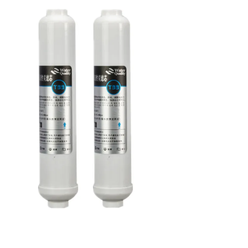 2pcsT33 water filter Activated carbon Water Filter Refrigerator Reverse Osmosis RO System Water Filter Cartridges 10Inch