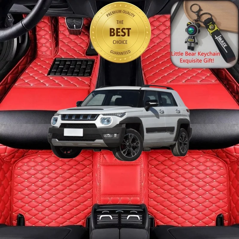 

Customized Fit for BAIC BJ20 Car Floor Mats Car Accessories Tailored Waterproof Auto Carpet Liner Mats Left/Right-hand Drive